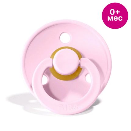   BIBS Colour Baby Pink  с 0 до 6 месяцев